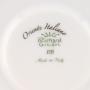 Tazza caffè oriente italiano albus