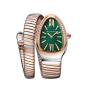 Orologio Serpenti Tubogas